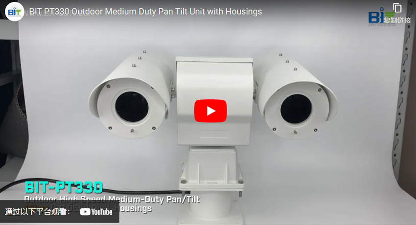 BIT-PT330 Outdoor Medium Duty Pan Tilt Unit mit Gehäuse